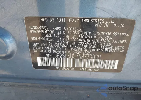 2010 Subaru Forester 2.5X из США, поврежденный, VIN JF2SH6BC7AH773838